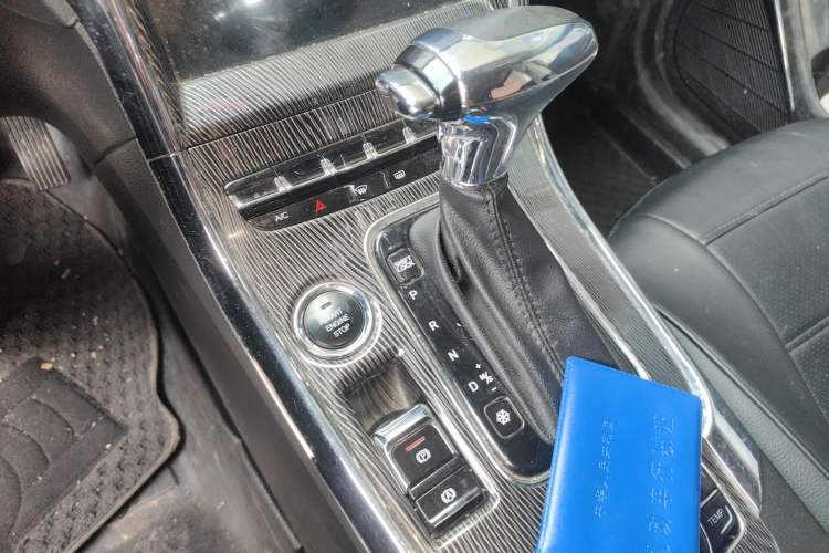 Used Leopaard CS9 2017 1.5L CVT Comfort Model
