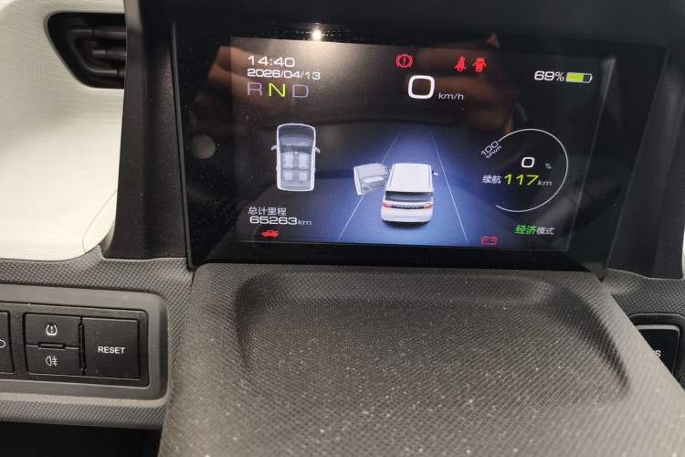 Used Wuling Hongguang MINIEV 2022 Macaron Premium Model – Lithium Iron Phosphate Odometer Close Up