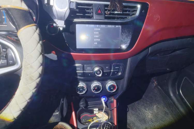 Used Brilliance V3 2015 1.5L Manual Smart Version