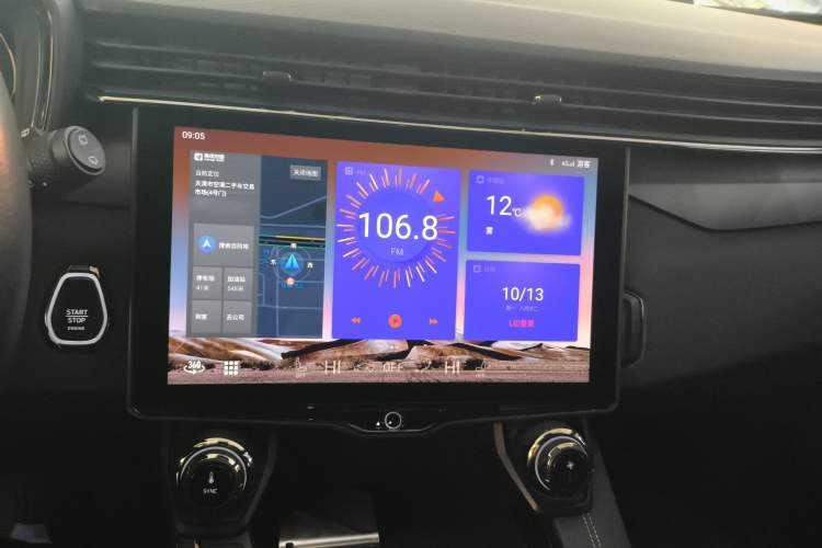 Used Lynk & Co 01 EM-P 2021 1.5TD PHEV Halo Audio And AC Panel