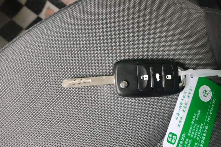 Used Qiyuan Lumin 2022 155 km – Refreshingly Sweet Edition