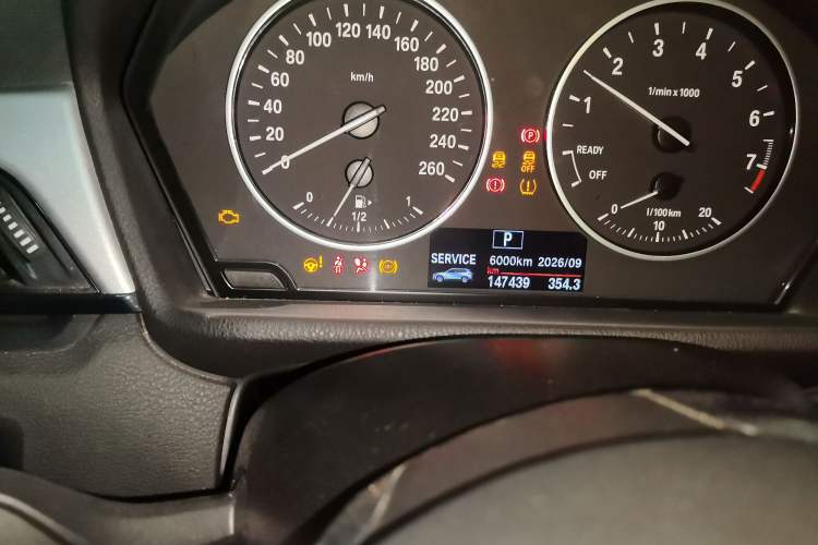 Used BMW X1 2016 sDrive18Li Fashion Model