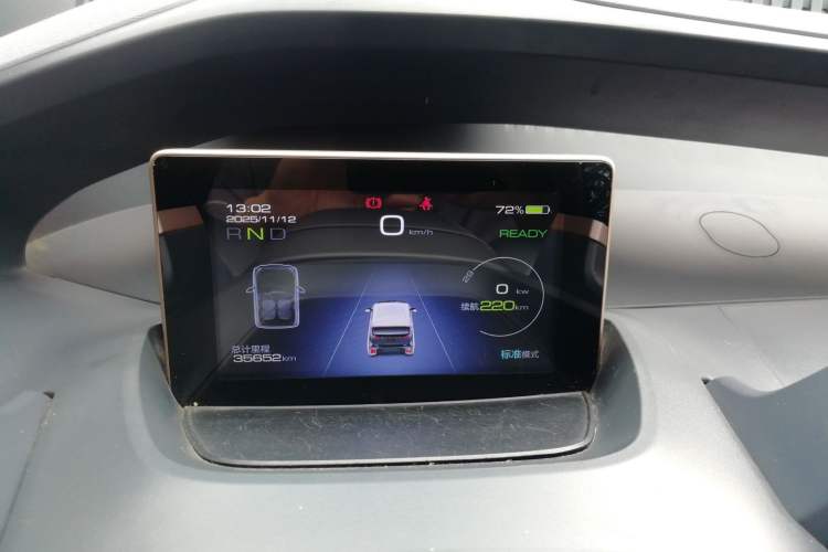 Used Baojun E200 2020 305KM Smart Drive Version