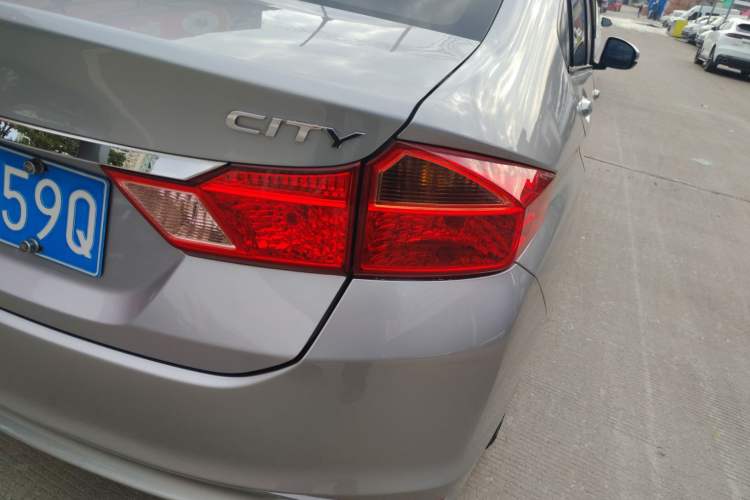 Used Honda City 2017 1.5L CVT Elite Edition