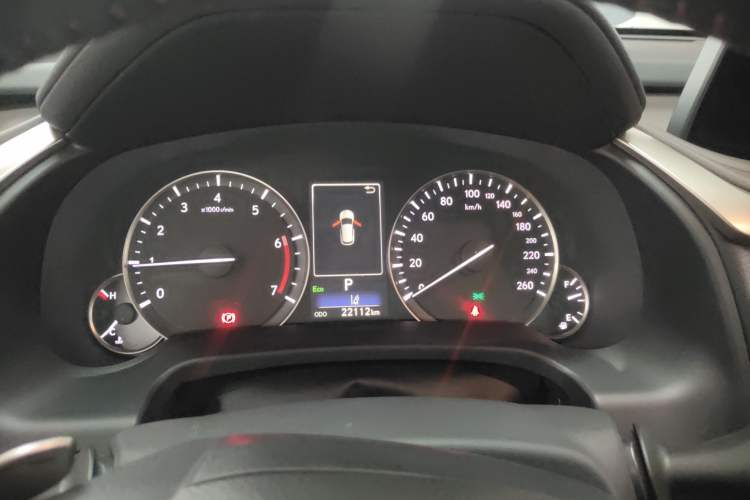 Used Lexus RX 2020 Facelifted 300 4x4 Elegant Edition
