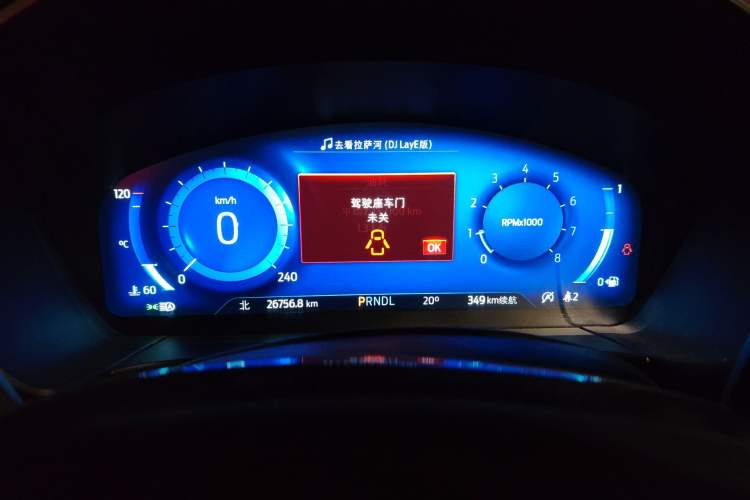 Used Ford Escape 2020 EcoBoost 245 Four-Wheel Drive Luxury Edition Instrument Cluster