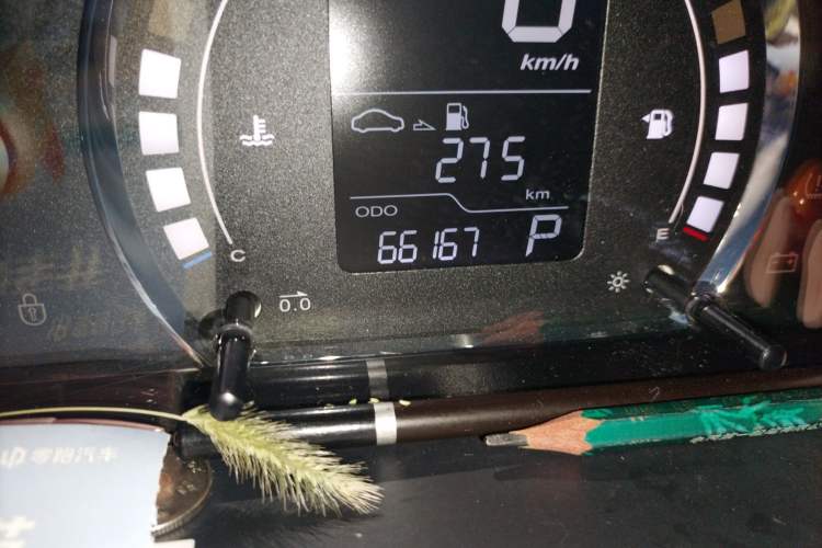 Used Roewe 350 2013 350S 1.5L Automatic Xunda Edition