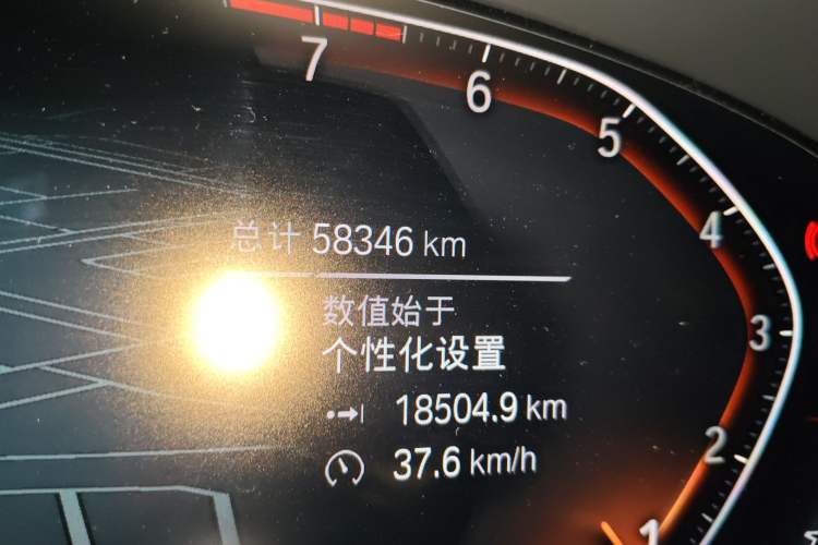 Used BMW 5 Series 2022 Restyled 525Li M Sport Package
