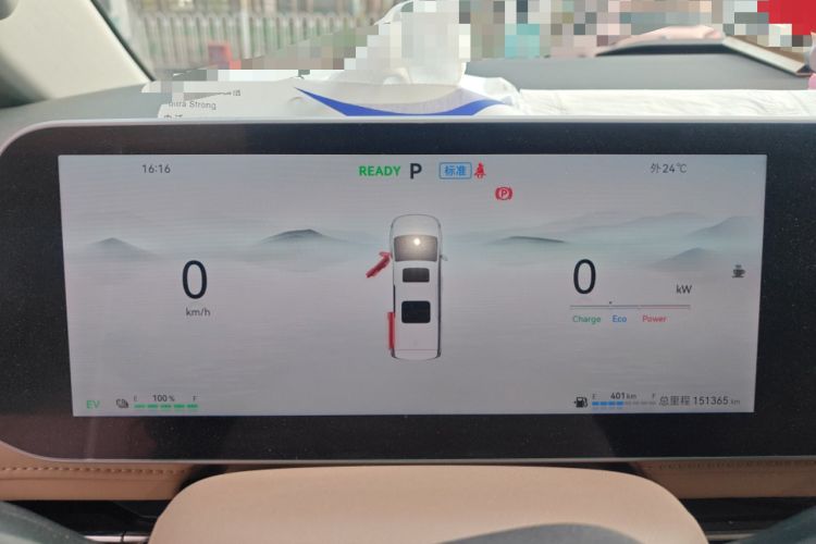 Used JAC Refine RF8 PHEV 2024 Zhiling Edition 1.5T 150KM Flagship Model – Lithium Iron Phosphate