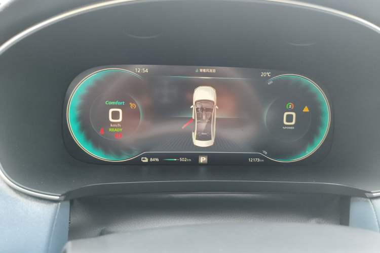 Used Rising ER6 2021 New Dynamic Edition 620km Smart Enjoyment Version