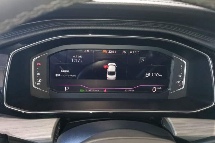 Used Volkswagen Sagitar 2023 280TSI DSG Excellence Edition