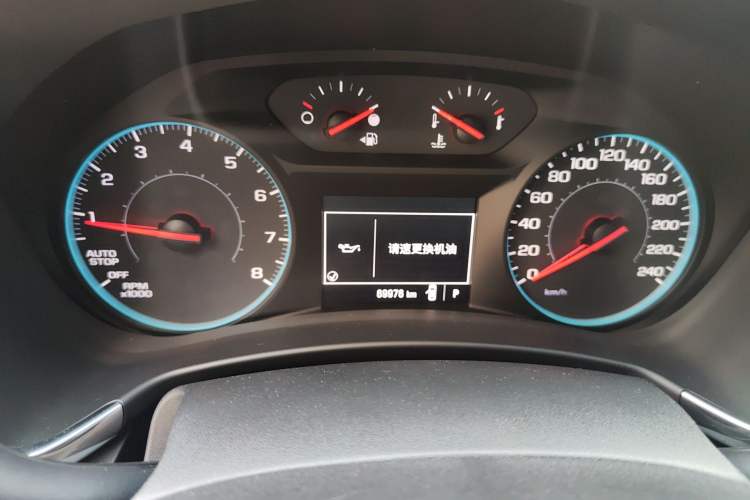 Used Chevrolet Equinox 2017 535T Automatic Lingjie Edition