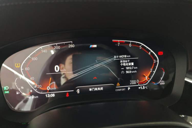 Used BMW 5 Series 2022 Revised Version 530Li xDrive M Sport Package
