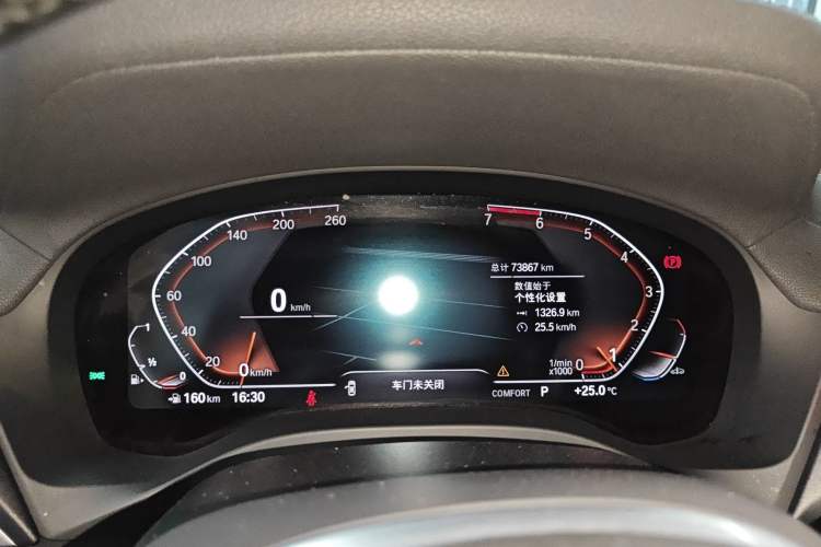 Used BMW X3 2021 xDrive28i M Sport Package Instrument Cluster