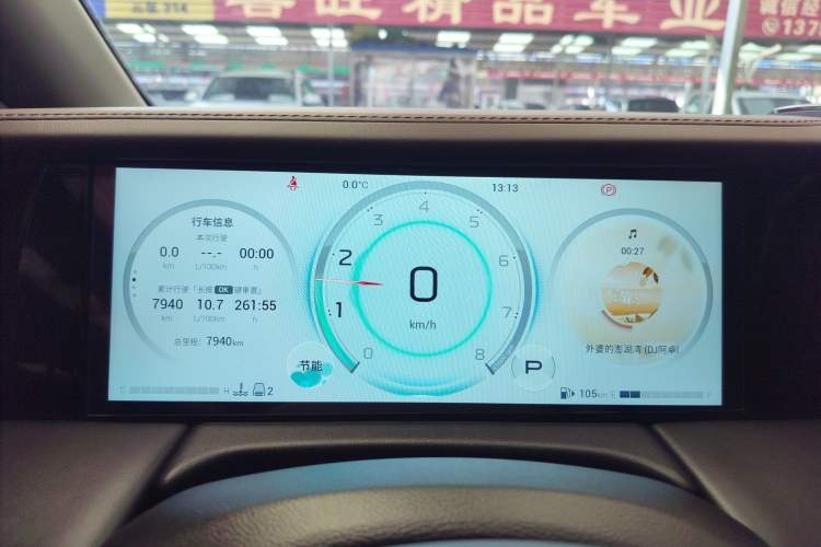 Used GAC Trumpchi M8 2024 Master Series 400T Prestige Edition
