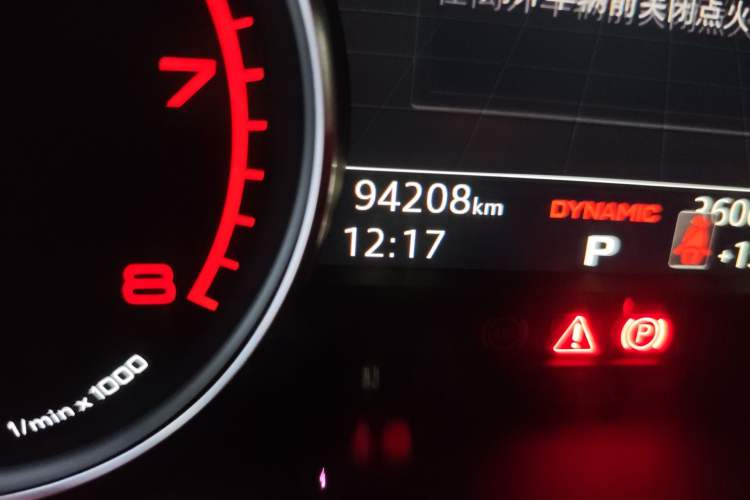 Used Audi A4L 2018 30th Anniversary Edition 40 TFSI Trendy Model
