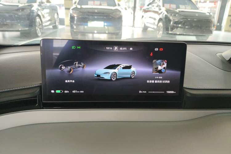 Used Hima Luxeed S7 2024 Max+ Rear-Drive Ultra-Range Intelligent Driving Edition Instrument Cluster