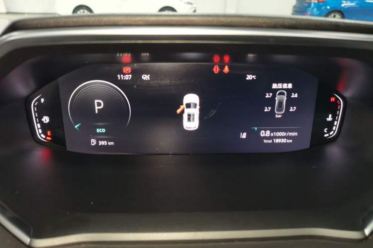 Used CHANGAN CS55PLUS 2024 3rd Generation 1.5T DCT Prestige Model
