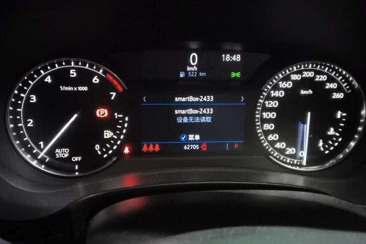 Used Cadillac XT4 2018 28T Two-Wheel Drive Tech Version
