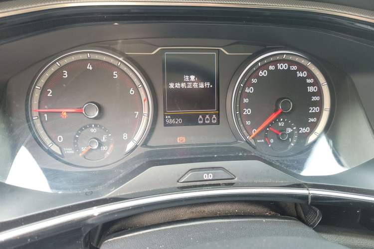 Used Volkswagen Tayron 2020 330TSI Two-Wheel Drive Luxury Smart Connectivity Version
