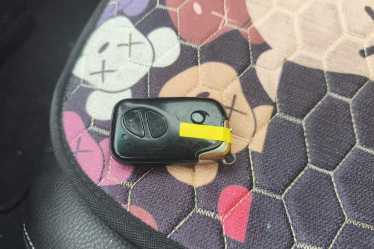 Used BYD S6 2014 2.0L Manual Luxury 5-Seater Vehicle Key