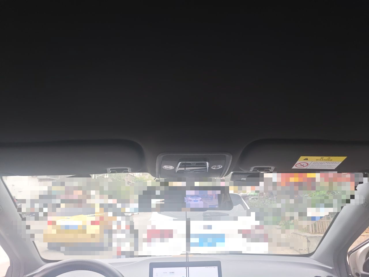 BYD Seagull 2023 Free Edition — снимка 18
