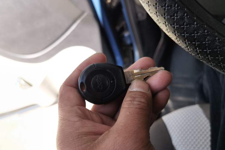 Used Chery New Energy eQ 2015 Comfort Model