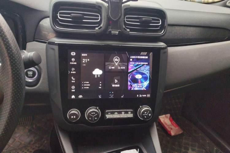 Used Lynk & Co 03 2021 2.0TD Automatic Trendy Champion Edition