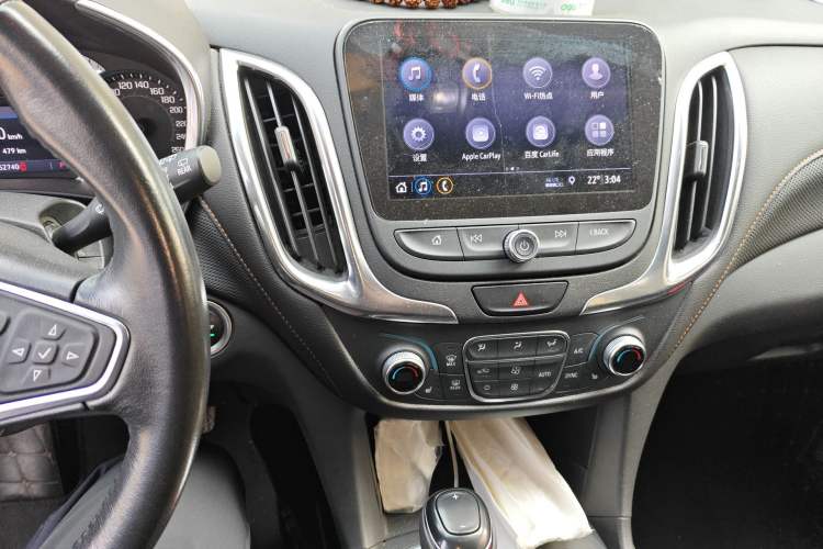 Used Chevrolet Equinox 2019 535T Automatic YuJie Edition China VI
