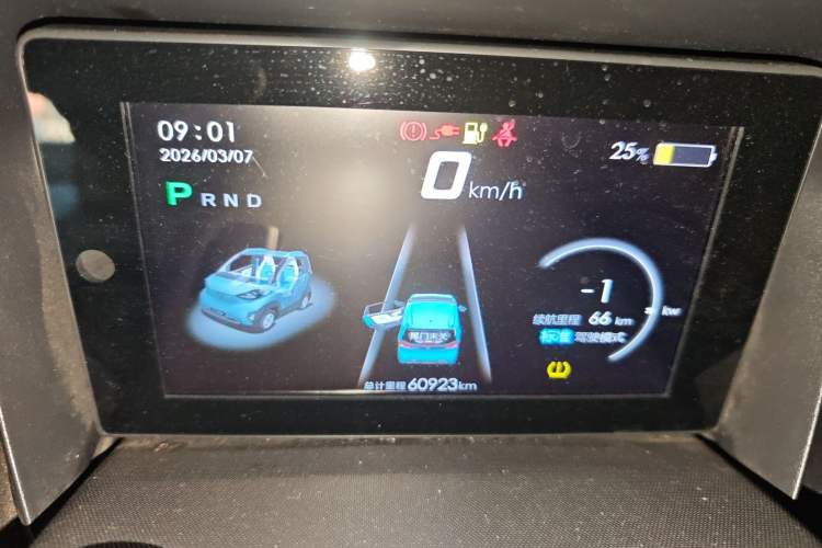 Used Baojun E100 2019 250KM Smart Drive Edition
