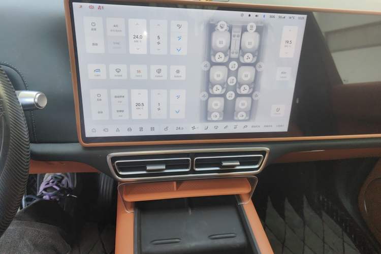 Used Li Auto L8 2023 Air model Audio And AC Panel