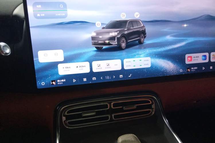 Used Geely Galaxy M9 2025 Model 230km Two-Wheel-Drive Exploration Edition Audio And AC Panel