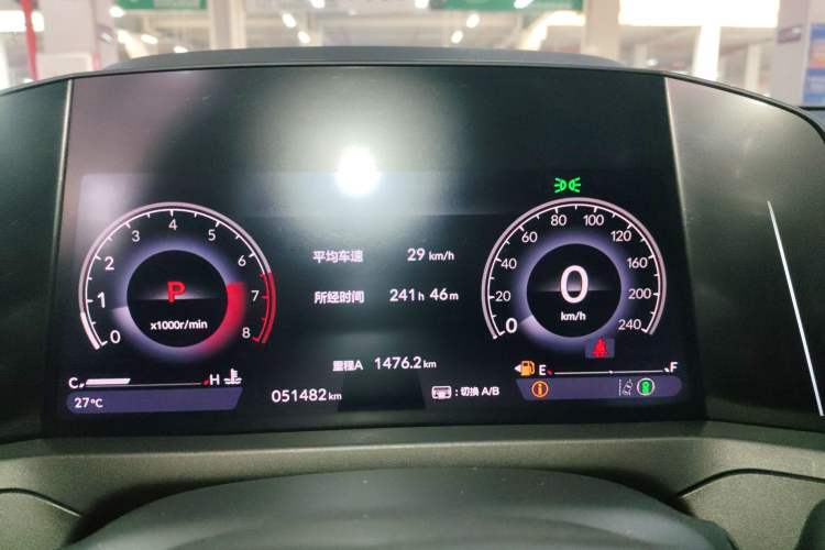 Used Honda Accord 2023 260TURBO Smart Enjoyment Version
