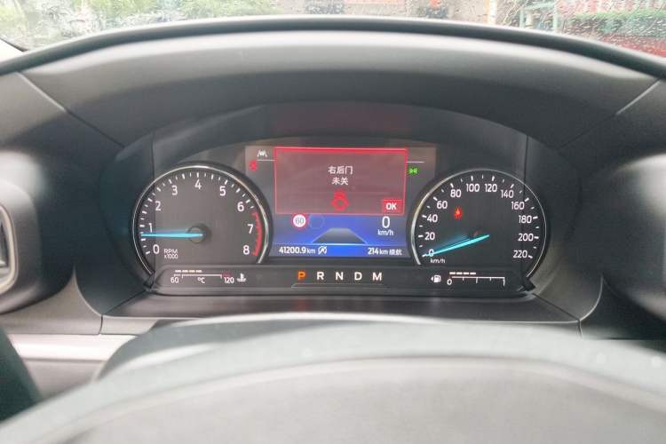 Used Ford Explorer 2020 EcoBoost 285 Four-Wheel Drive Trend Edition 6 Seats