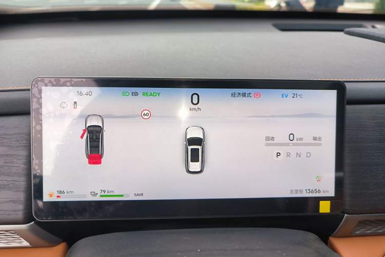 Used JETOUR Shanhai L7 Plus 2025 Model 121km Comfort 5-seater Instrument Cluster