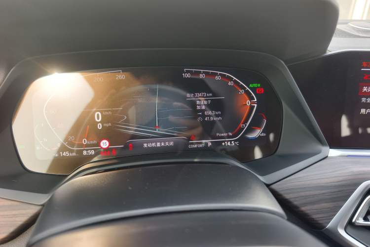 Used BMW X5 2022 Restyled xDrive 40Li M Sport Package
