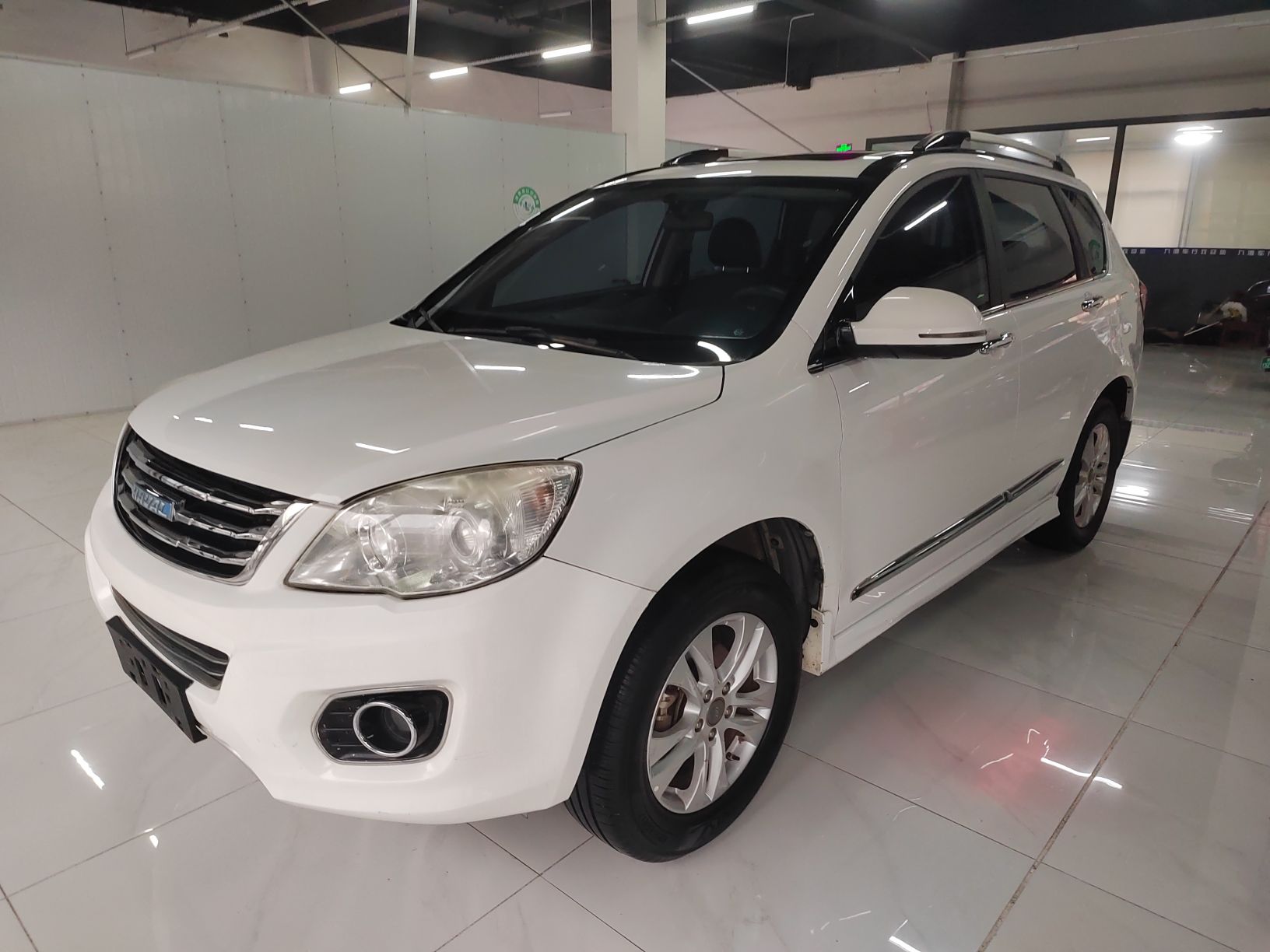 Parte inferior delantera