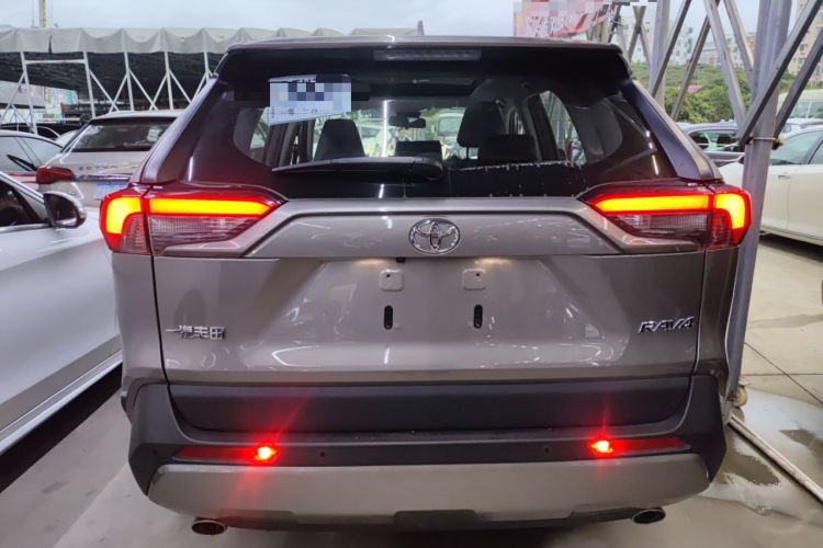 Used Toyota RAV4 2023 2.0L CVT Two-Wheel Drive Fashion Plus Edition
