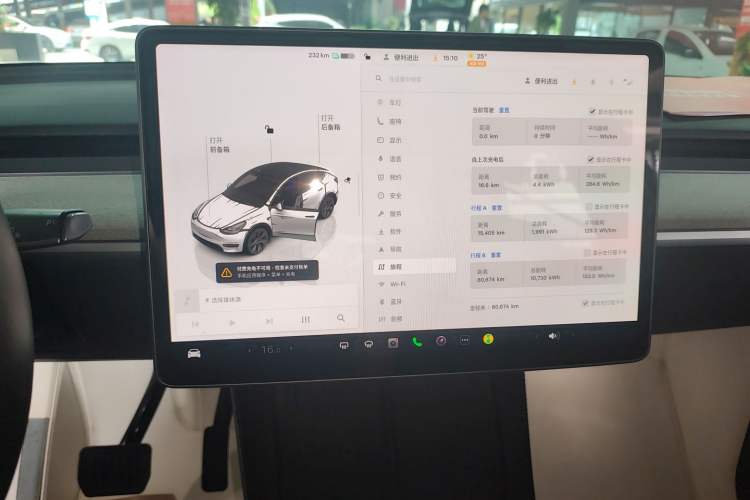 Used Tesla Model Y 2023 Rear-Wheel-Drive Version
