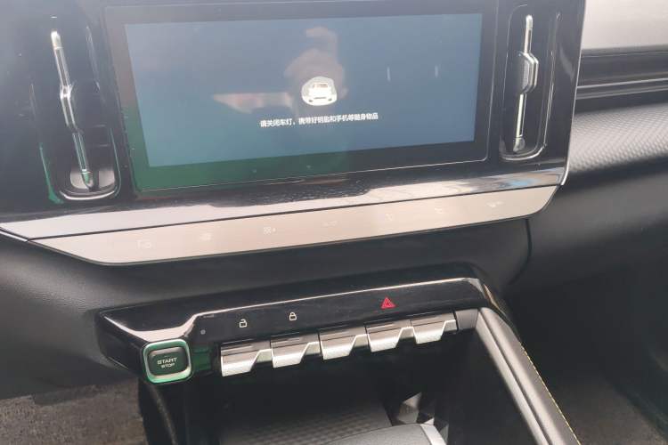 Used Baojun RC-5 2020 RC-5W 1.5T CVT Smart Luxury Edition