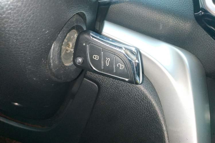 Used Venucia T70 2015 2.0L CVT Smart Edition Vehicle Key