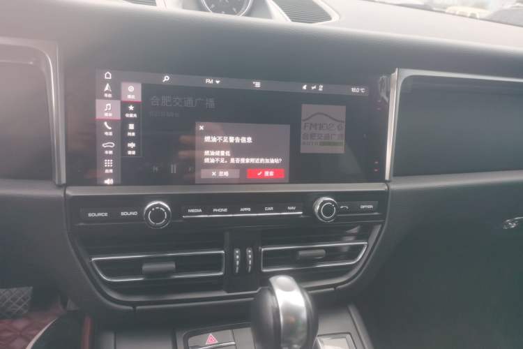 Used Porsche Macan 2018 Macan 2.0T