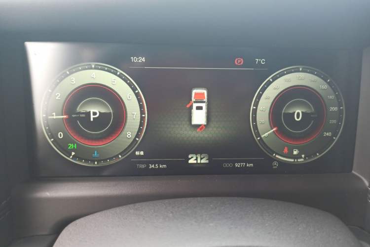 Used 212 T01 2024 2.0T Mechanic