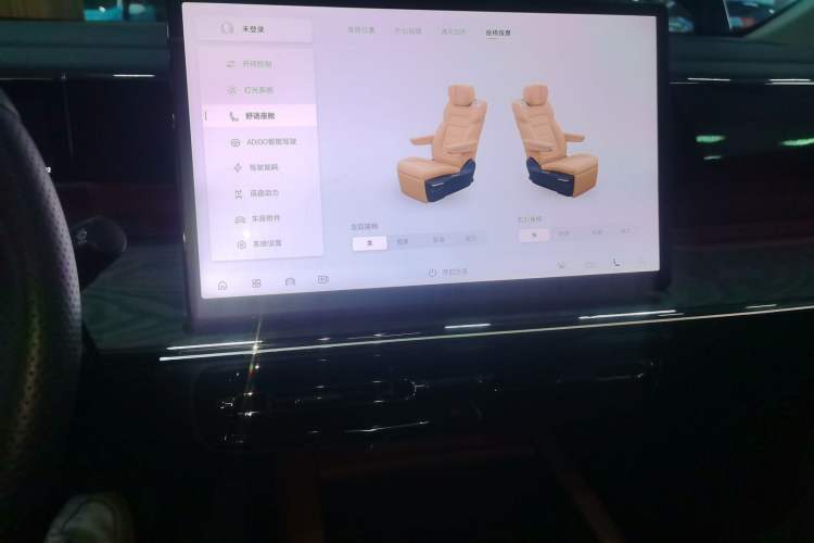 Used GAC Trumpchi E8 New Energy 2024 150km Longteng Glorious+ Audio And AC Panel