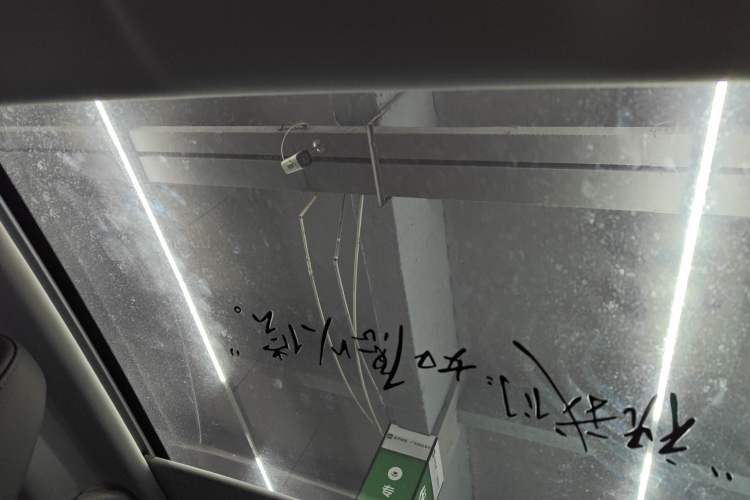 Used Haval F5 2020 1.5T DCT iXuan
