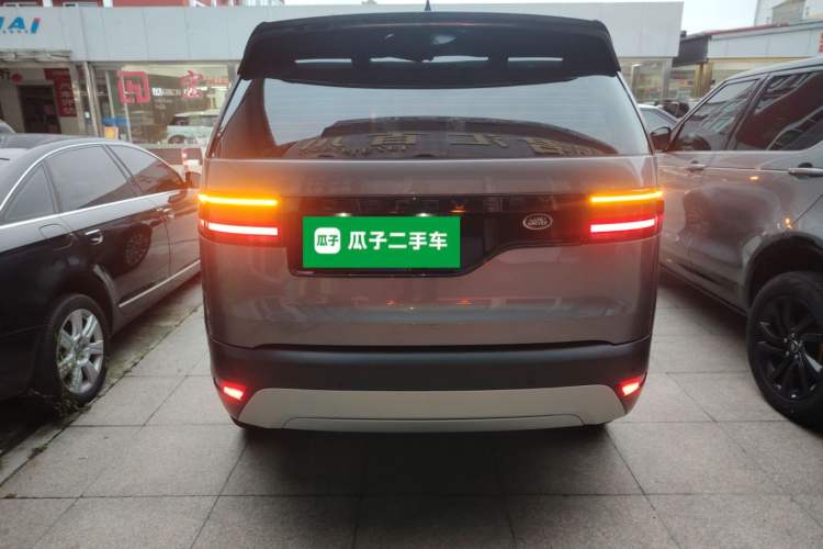 Used Land Rover Discovery 2021 300PS S
