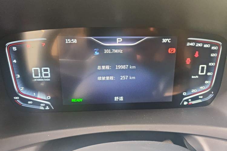 Used Hongqi HQ9 2023 2.0T Smart Connect Flagship Edition Odometer Close Up