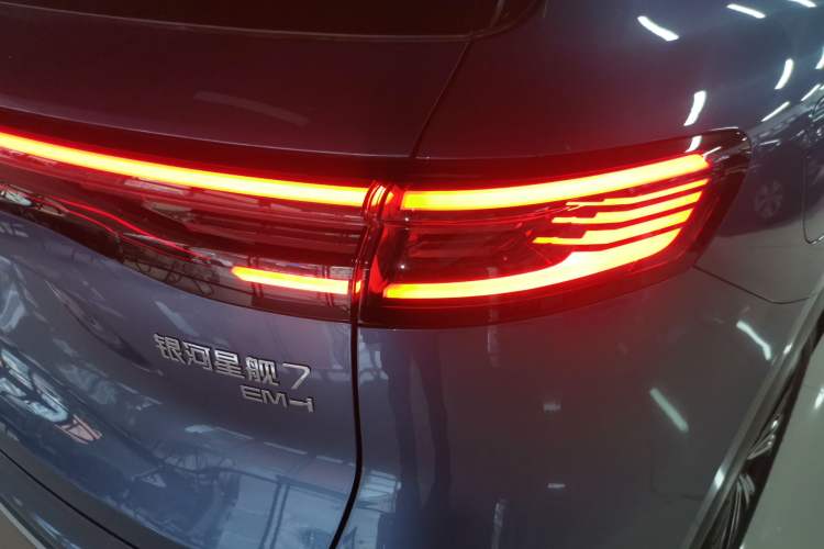 Used Geely Galaxy Xingjian 7 EM-i 2025 120km Flagship Edition