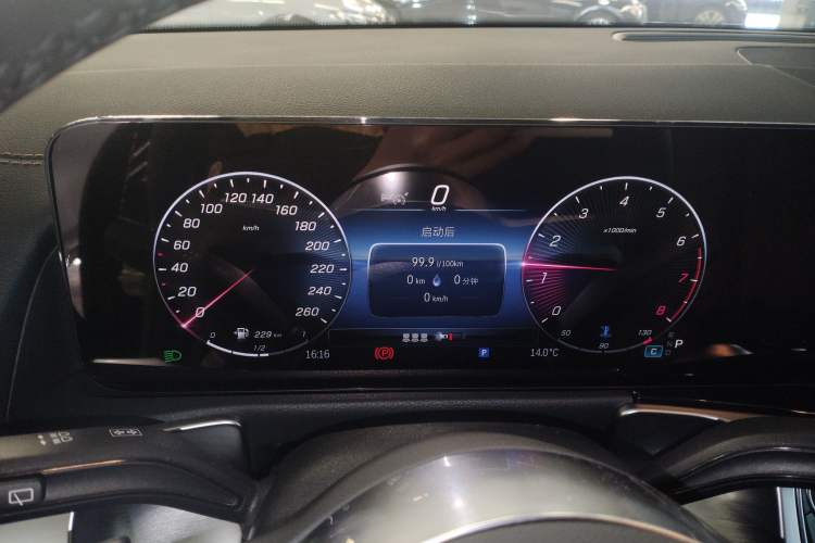 Used Mercedes-Benz GLB 2023 Refreshed GLB 200 Dynamic Edition Instrument Cluster