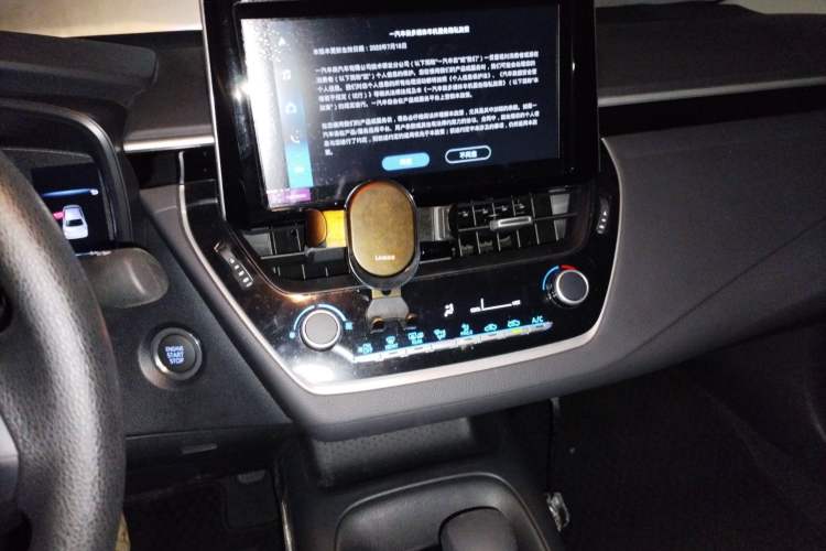 Used Toyota Corolla 2021 1.2T S-CVT Elite PLUS Edition